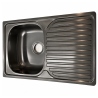 Fregadero Cocina Acero Negro Pavonado Mod. Viena 80x48 cm | EspacioBrico OFERTA