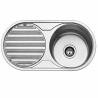 Fregadero Cocina Acero Inox Mod. Londres 84x44 cm | EspacioBrico OFERTA